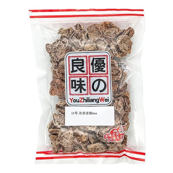 Greenlike Pregnant women snacks plum meat seedless plum sour plum dry Japanese plum cake sweet and sour plum snack plum dried fruit snacks 6oz170g 6oz170g