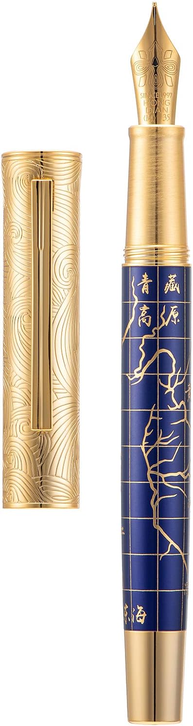 HONG DIAN 8041 Qinghai-Tibet Plateau Souvenir Fountain Pen, Iridum Medium Golden Nib with Metal Pen Box Set