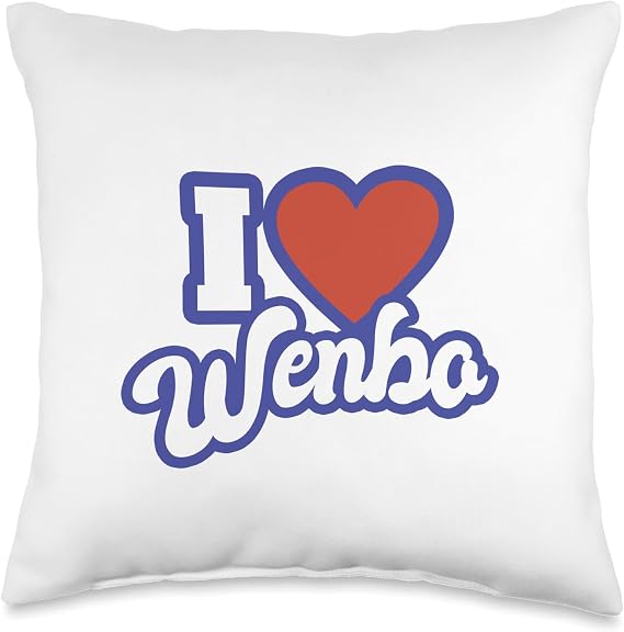 I Love Wenbo Throw Pillow