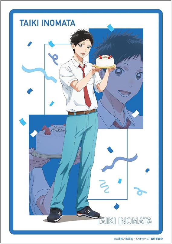 TV Anime "Ao no Hako" drawn by Daisi Inamori A3 Matte Poster Chenatsu Birthday Version