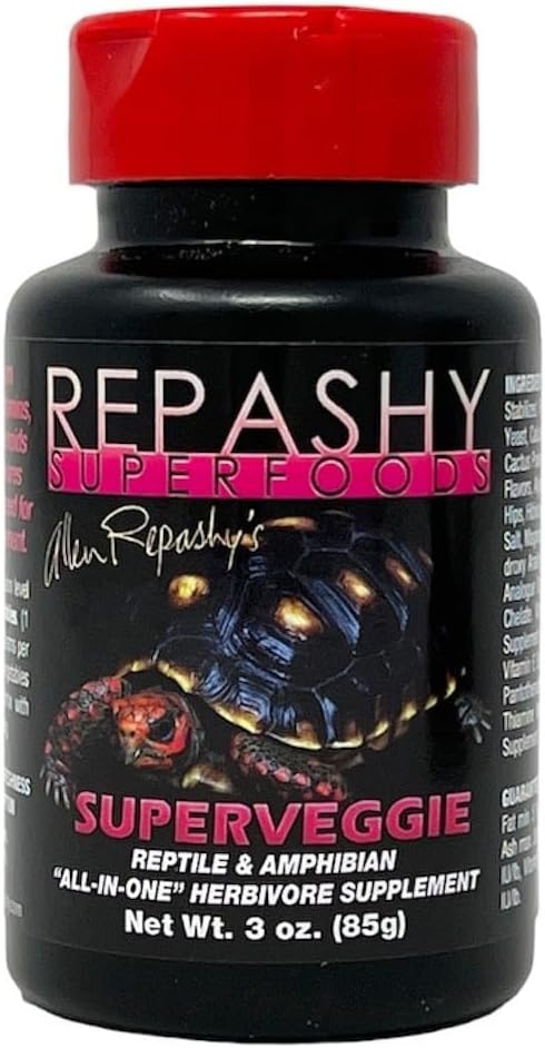 Repashy SuperVeggie 3 Oz JAR
