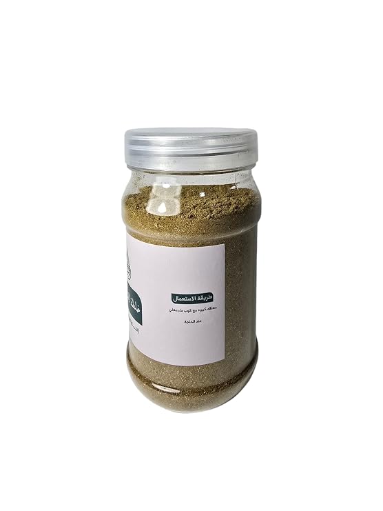 Organic Oil (Colon mixture 200gm )