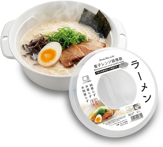 Microwave Ramen Cooker Bowl 50oz (1500ml) Made in Japan No Pot Needed, Easy Instant Noodles Maker with Lid, Cook Ramen & Vegetables in Minutes, Dishwasher Safe, BPA-Free