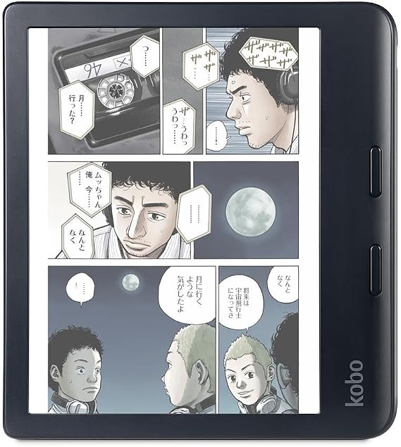 Kobo Libra Colour Black / Color Compatible / Write Function / Eink / E-Book Reader / 32 GB / Waterproof / IPX8 / Wi-Fi / Touch Screen / Tablet / ComfortLight PRO