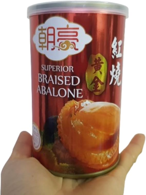 Superior 10-Head Braised Abalone in Abalone Sauce, 425g Gross Weight, 80g Drained