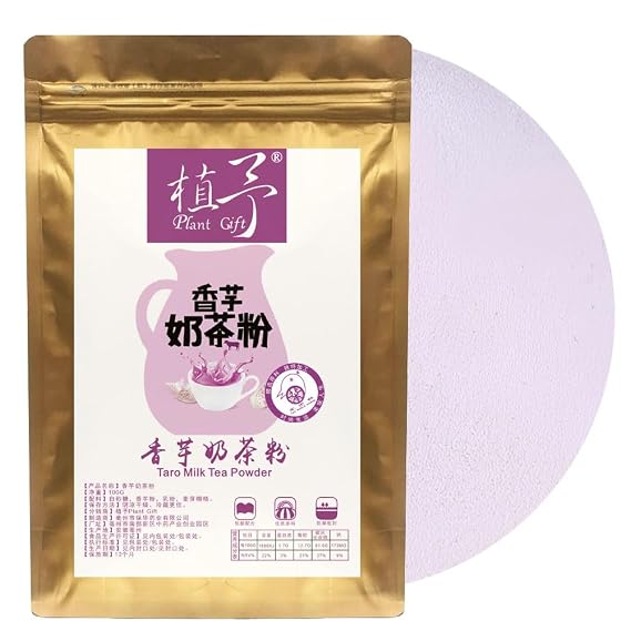 100% Natural Taro Milk Tea Powder , 100g/3.52oz | Taro Bubble Tea Powder For Smoothies, Shakes, Baking & Drinks. Natural Sweet And Creamy Flavor. Taro Tea Powder