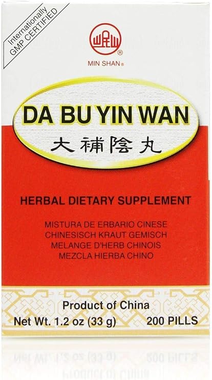 Da Bu Yin Wan, 200 ct, Min Shan