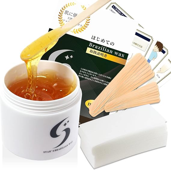 STAR'S Brazilian Wax Men's Professional Salon Brazilian Wax Hair Removal VIO Full Body Hair Removal Pure Domestic Additive-Free Starter Kit