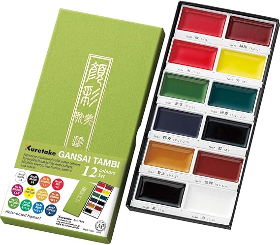 Kuretake Gansai Tambi Watercolor Paint Set, 12 Colors, Made in Japan