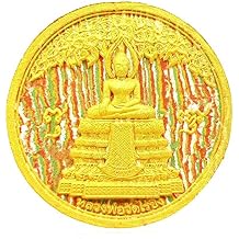Thai amulets Phra Luangpor Wat Raiking, Mongkol Jatukam Edition Lucky Buddha Talisman Charm