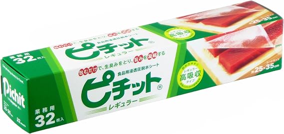 Okamoto Pichit Regular 32-Sheet Roll Dehydrating Sheets for Fish and Meat, Industrial Use, Made in Japan