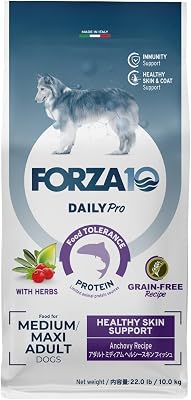 Forza10 DailyPro Healthy Skin Support for MediumMaxi Adult Dogs Anchovy, 22 Pounds