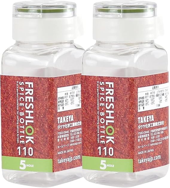 Takeya Chemical Industries Takeya Freshlok Spice Bottle 3.7 fl oz 110 ml Seasoning Case 5 HOLE, 2-Piece Set, Green