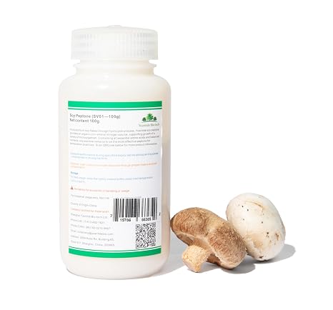 Yuantide Bio Yuantide Soy Peptone(SV01) Net Content 100g, for Mycology and Microorganisms...