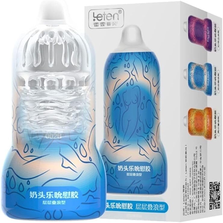 Leten Emiş Yapabilen Içi Tırtıklı Ultra Yumuşak Mastürbatör Mavi