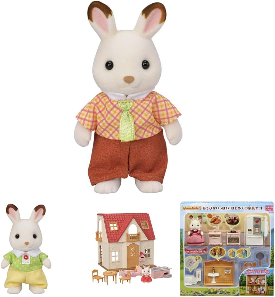Sylvanian Families Chocolate Rabbit Dad  Chocolate Rabbit Boy  First Sylvanian Family  Plenty of Play! First Furniture Set
