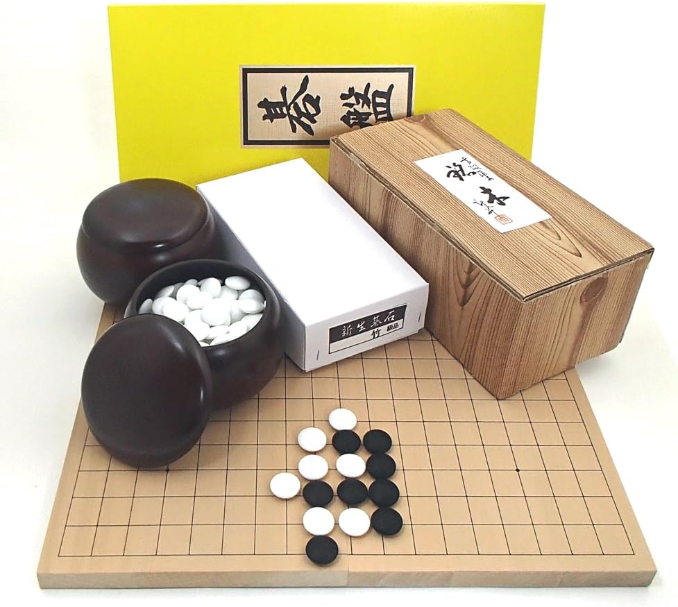 Go Labo Go Set, Comfortable No. 7 Going Pad, New Bamboo Approx. 0.4 inch 9 mm Thick and Large Tree Set
