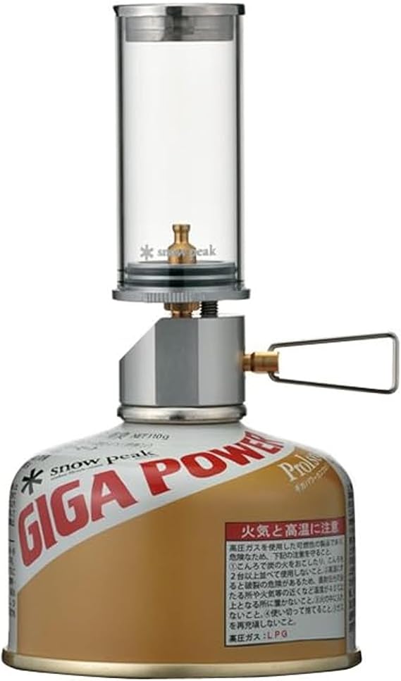 Snow Peak Gas Lantern, Little Lamp, Nocturne (Gas Sold Separately)