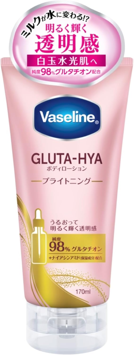 Vaseline Glutathione Niacinamide Body Lotion, Brightening, 6.1 fl oz 170 ml, Non-sticky, Transparency
