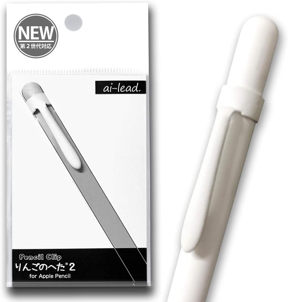 Apple Pencil Clip for Apple Pencil 2 for Apple Pencil 1st Gen 2nd Gen USB-C Apple Pencil Pro All White iPad Cap Cover Holder and More