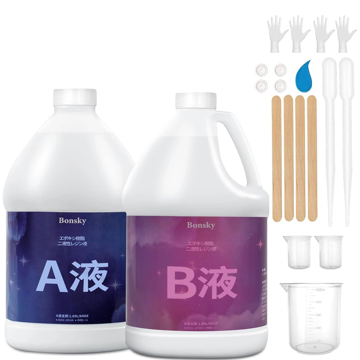 Bonskyボンスキー エポキシ樹脂 2液性 4.3kg128ozエポキシ樹脂レジン液 大容量 A液B液 体積比1:1 高い透明 高硬度 黄変しにくい 操作簡単 自然硬化 コーティング樹脂 木材キャスティング 高い光沢