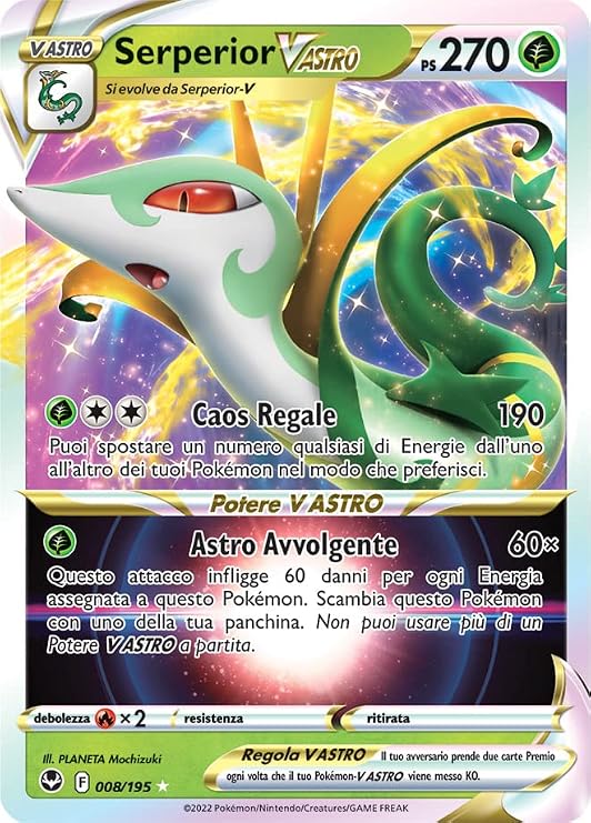 Serperior VSTAR 008/195 - Ultra Rare - Silver Storm - English + Heartforcards Toploader