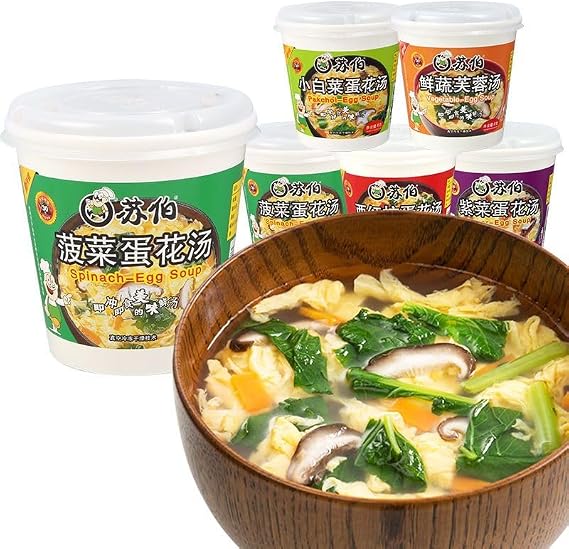 Freeze dried instant vegetable soup,Healthy breakfast Soups,Sweet corn juice,Hot and sour soup,Side Dishes,brewed instant soup,tomato soup,soup gift (Hot and sour soup,5 cups)