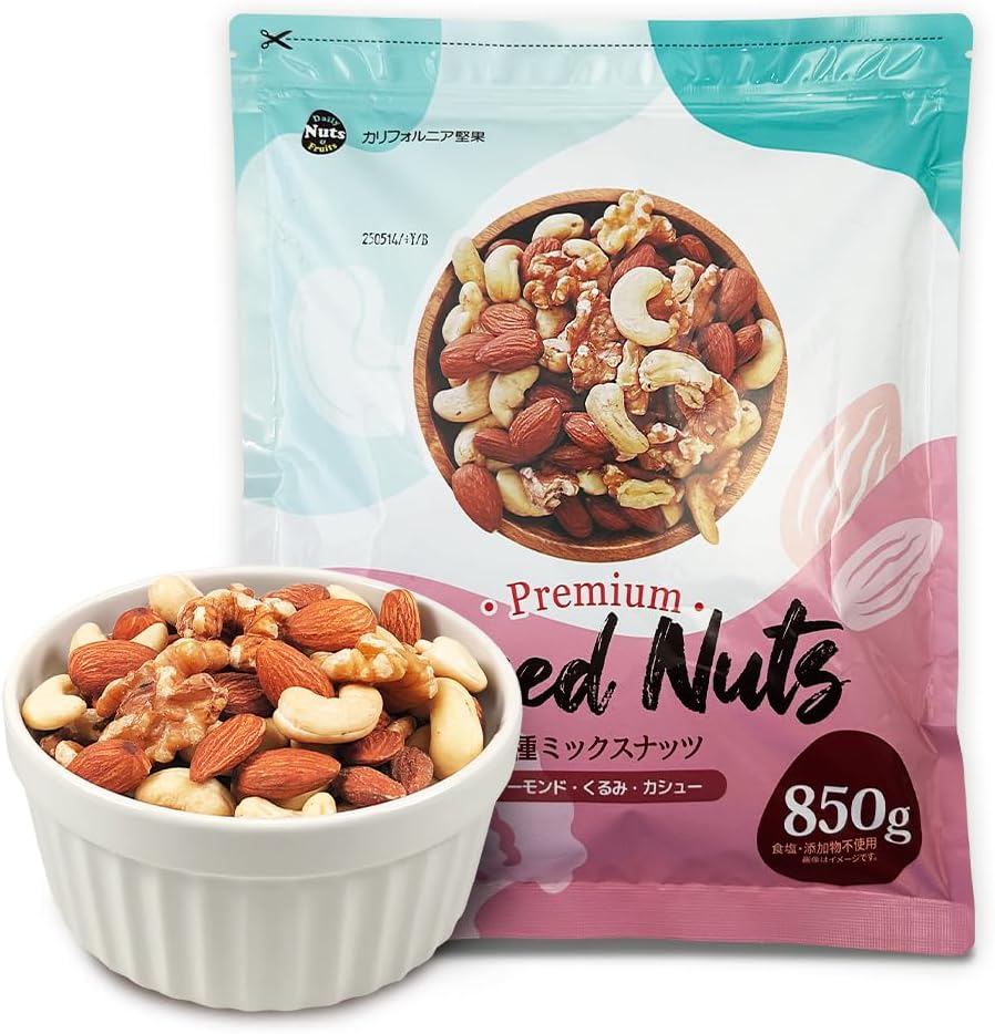 3 Types of Mixed Nuts, 3 Types of Mixed Nuts, 30.9 oz 850 g, Almond, Walnuts, Cashew Nuts, Zipper Bag, Snacks, Disaster Preparedness Food, Emergency Food, Preserved Food
