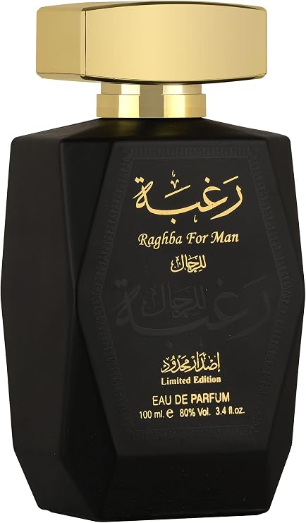 Raghba For Men +deo 100ml