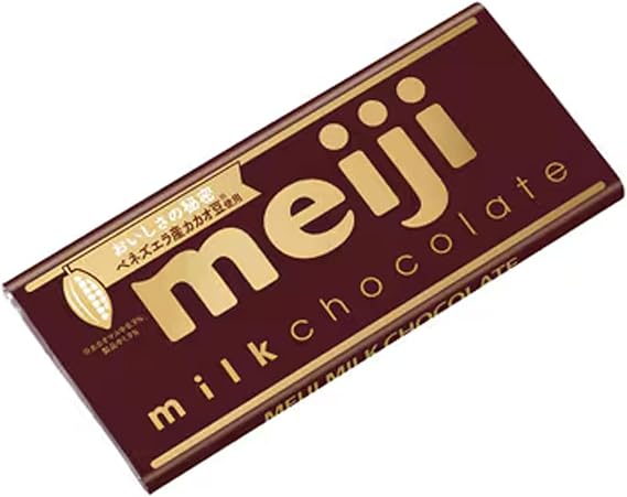 Meiji Chocolate Milk Chocolate 1.8 oz 50 g x 10 Packs