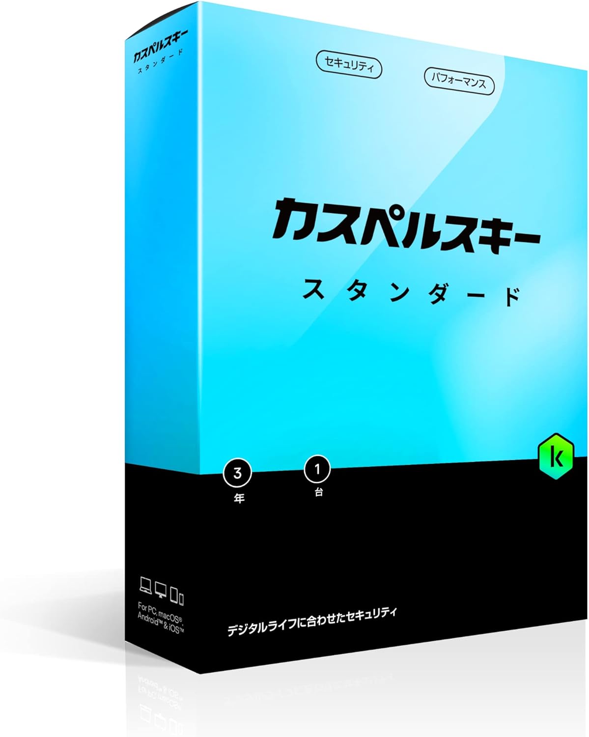 Kaspersky Standard | 3 year 1 unit version | Security software | Compatible with WinMaciOSAndroid | Package version