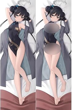 Anime Body Pillow Case, Ryuuge Kisaki Uncensored 2D Anime Character Dakimakura Cover 19.6x59in150x50cm, Peach SkinB