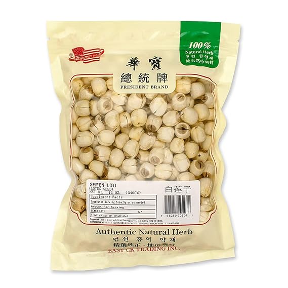 Bestliving Dried Lotus Seeds,White Lotus Seed 0.75lb/12Ounces/340g Pure Natural  Order Packages by Mail from USA