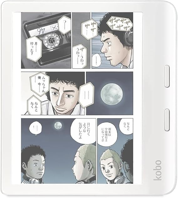 Kobo Libra Colour White / Color Support/Write Function/Eink/E-book Reader / 32 GB/Waterproof / IPX8 / Wi-Fi/Touchscreen/Tablet/ComfortLight PRO