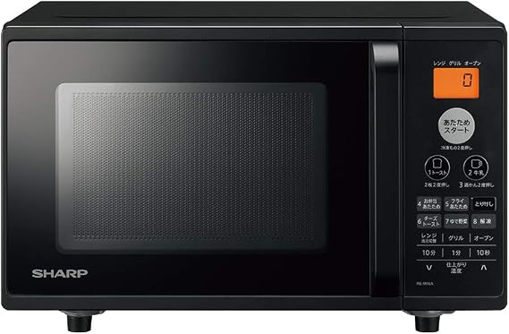 Sharp Microwave Oven, 0.6 cu ft 16 L, Turntable, Hertz-Free, Toast Function, For Single Living, Black RE-M16A-B