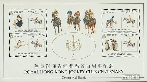 Hong Kong block4 (Complete.Issue.) unmounted Mint/Never hinged ** MNH 1984 Royal Hong Kong Jockey Club (Stamps for Collectors) Horses/Zebras