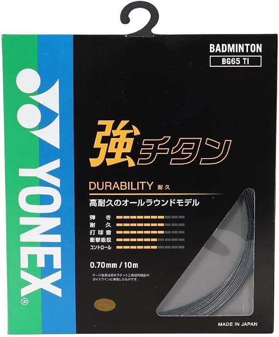 YONEX Badminton Strings, Strong Titanium 0.03 inches (0.70 mm)