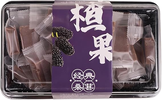 SAMEN-CN Mulberry Hawthorn Candy 208g, Individually Wrapped Hawthorn Fruit Cubes, Chinese Sweets, Sweet & Tangy Asian Snacks for Tea, Sharing and Office Snacks