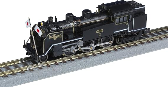 Z Gauge T019-7 National Railway C11 No. 251 Model Railway Steam Locomotive