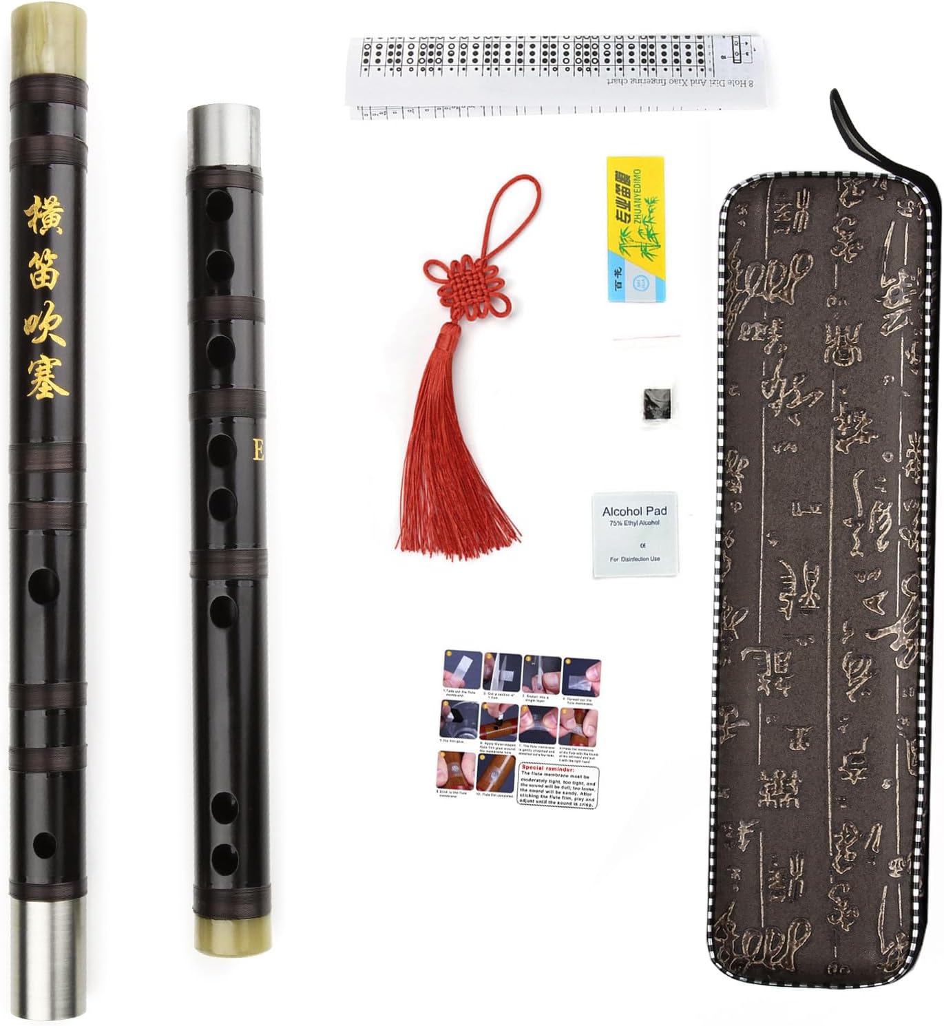 Dizi Wood Flute for Beginners with Free Membrane & Glue & Protector Set Traditional Chinese Instrument Red Wood, Key of D