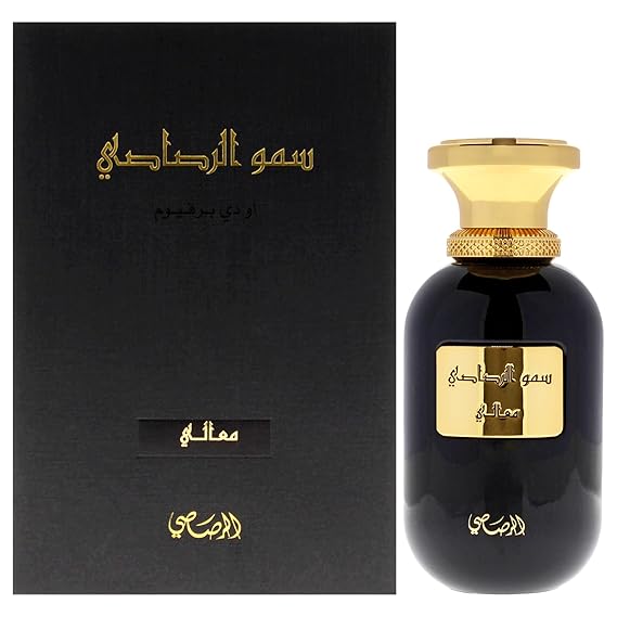 Somow Maali by Rasasi for Unisex - 3.38 oz EDP Spray