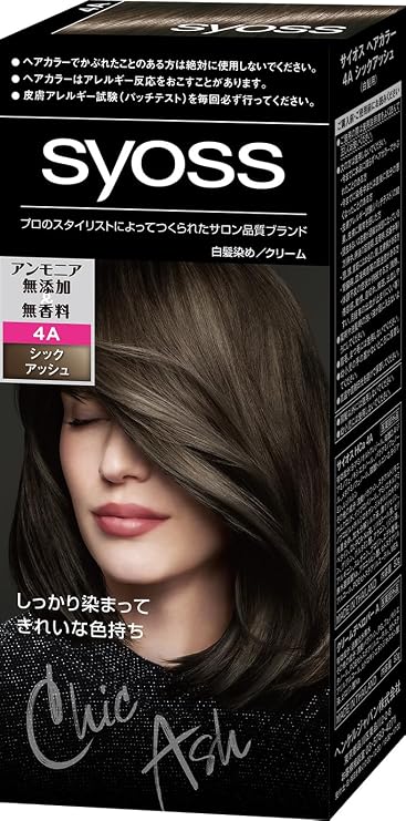 Syoss Hair Color Cream 4A Chic Ash