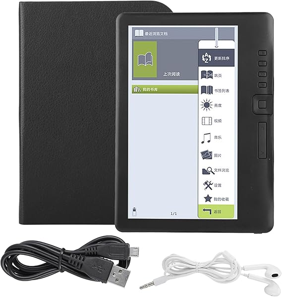 Vikye Portable 7 Inch E-Book Reader with Colourful Screen Waterproof Design High Speed Core Flip Book Button Reading Assistant Bookmark Function (4G Memory)
