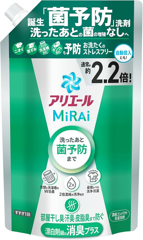 Ariel MiRAi Laundry Detergent Concentrate, Bleach-Level Deodorizing Plus*, Refill Pack, Approximately 2.2x/640g Vertical & Drum Type OK