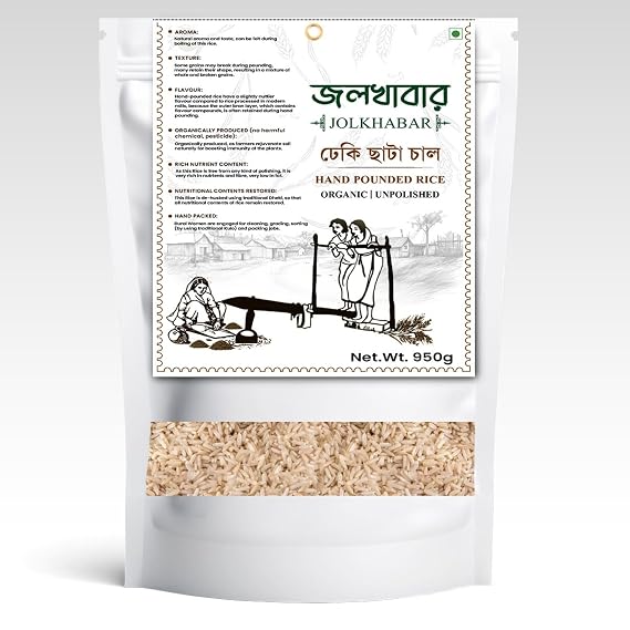 JOLKHABAR | HAND POUNDED RICE | DHEKI CHAL | DHEKI CHATA CHAL | UNPOLISHED | RURAL BENGAL | GRAM BANGLA DHEKIR CHAL | Net Weight 950g