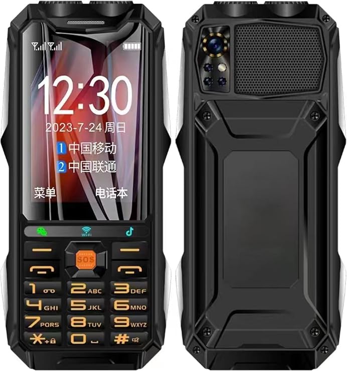 Rugged Senior Cellphone, 4G Large Mobile Phone for Elderly, 4in , 18000mAh Battery, Sound Quick Dial Phone for Android 7.0, Dual LED Lights (Black)
