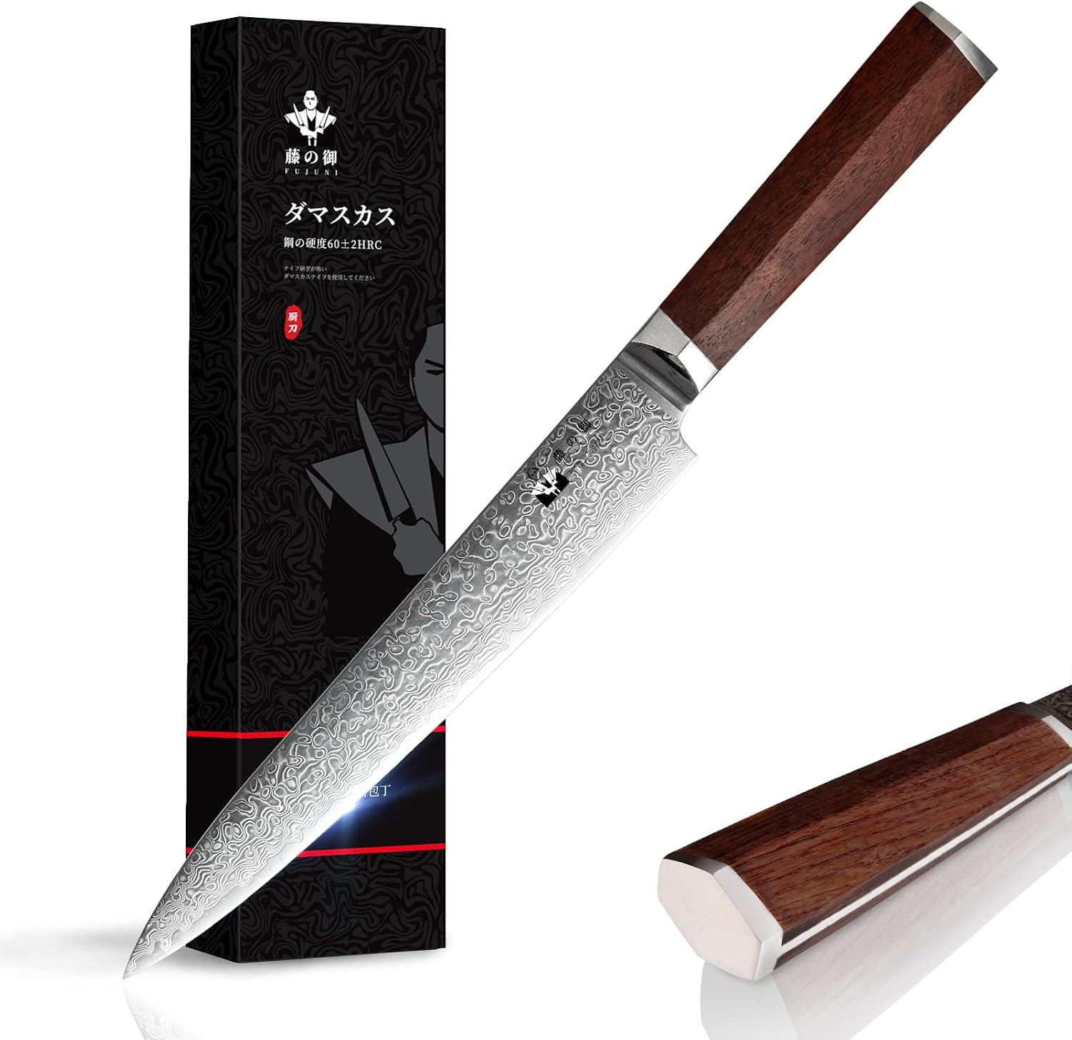 FUJUNI Slicing Knife, Damascus Kitchen Knife 20CM 67 Layers Damascus Steel, VG10 Super Steel Cutting Core with Ergonomic Natural Wood Handle and Gift Box