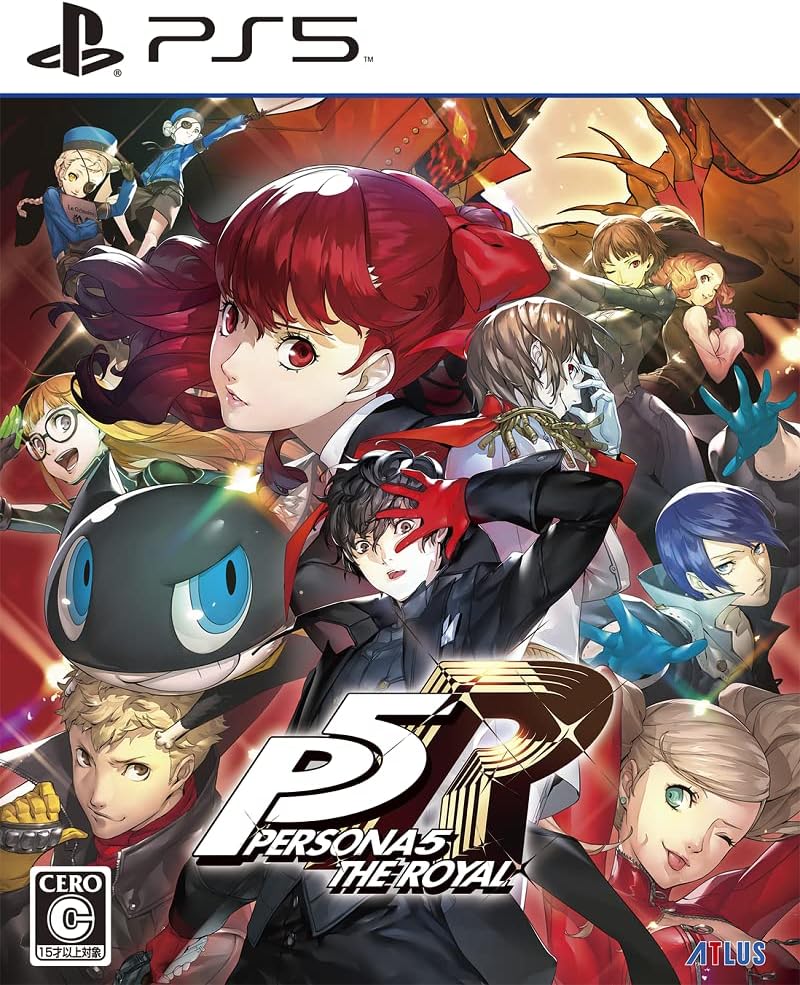 ペルソナ5 ザ・ロイヤル - Ps5
