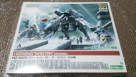 Kotobukiya 1/72 RZ-029 Storm Sworder Alara Barone Specification ZOIDS Zoid [ZD104]