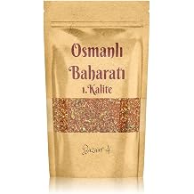 Bazaar 4 Ottoman Spices 75 Gr